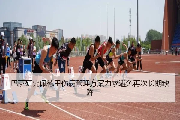 img_1778939142150_2075_1_851.jpg